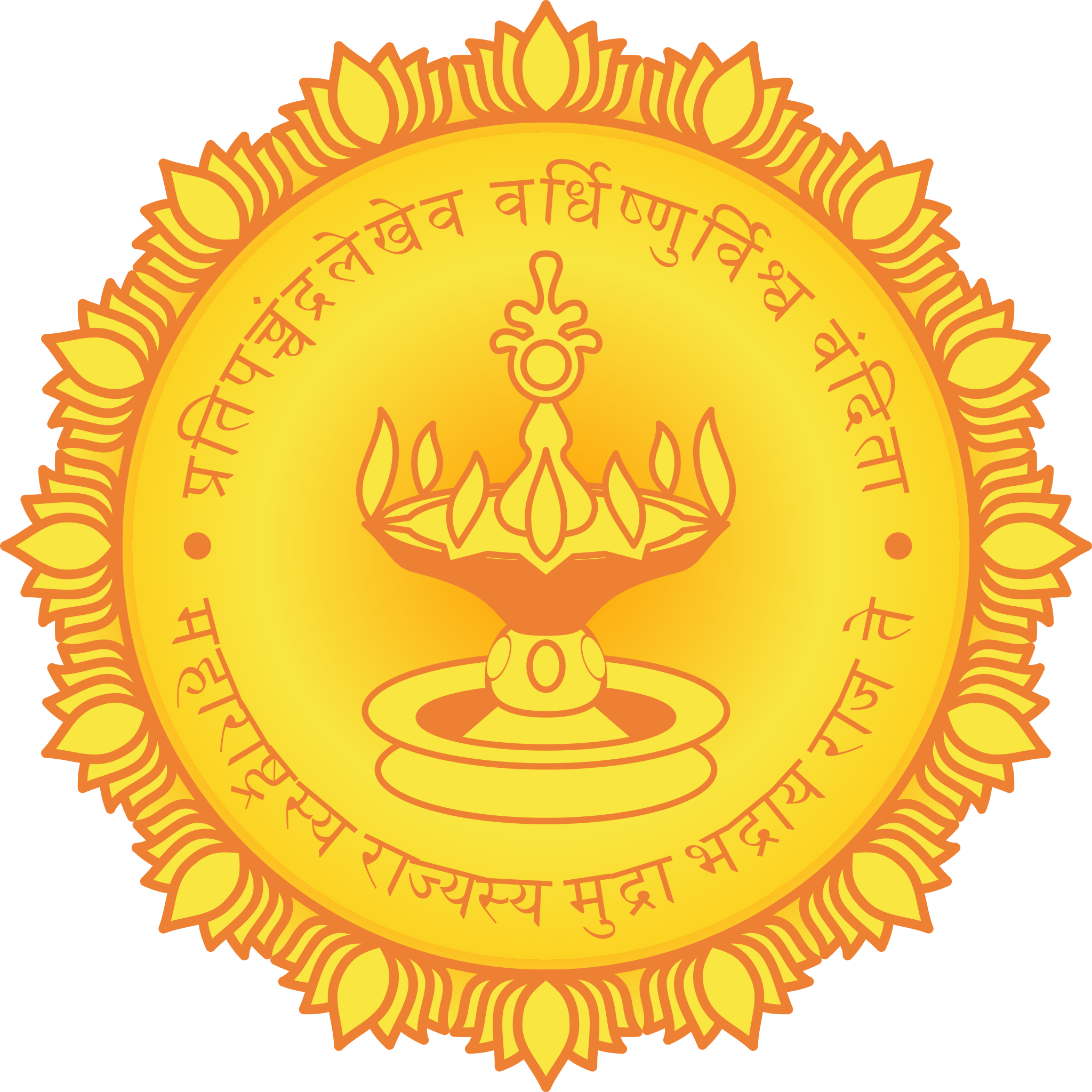 Government of Maharashtra